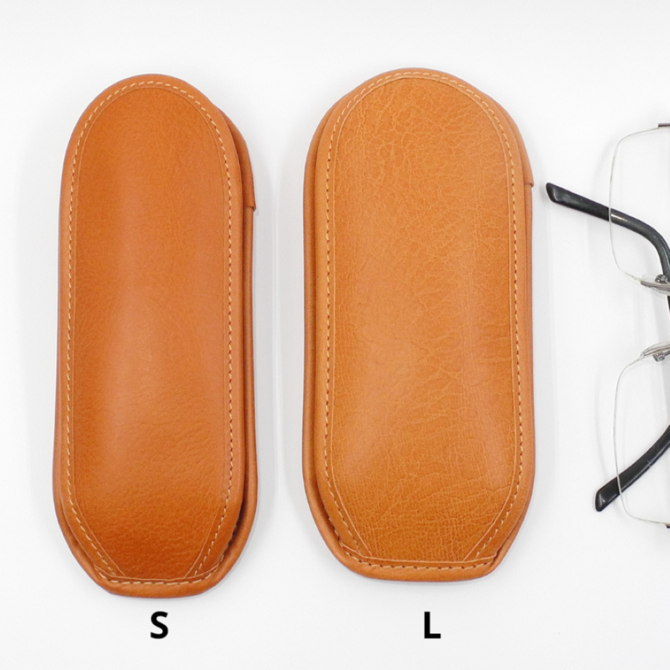 Soft Leather Glasses Case